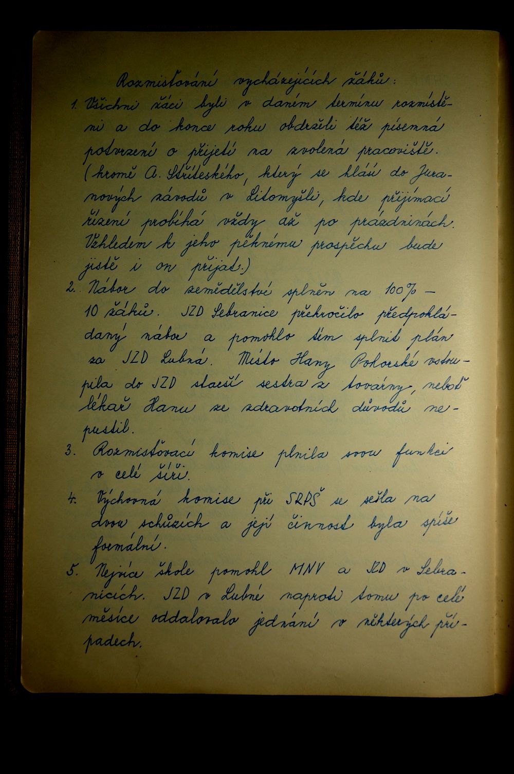 Školní kronika (1960 - 1970) - 16.strana