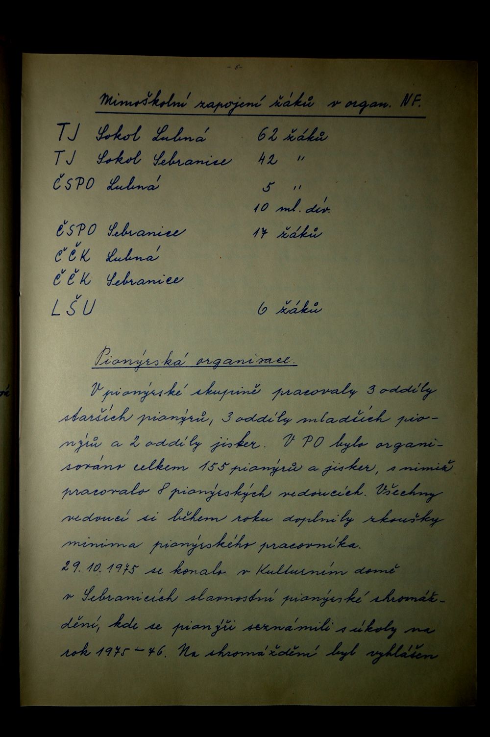 Školní kronika (1970 - 1985) - 5.strana