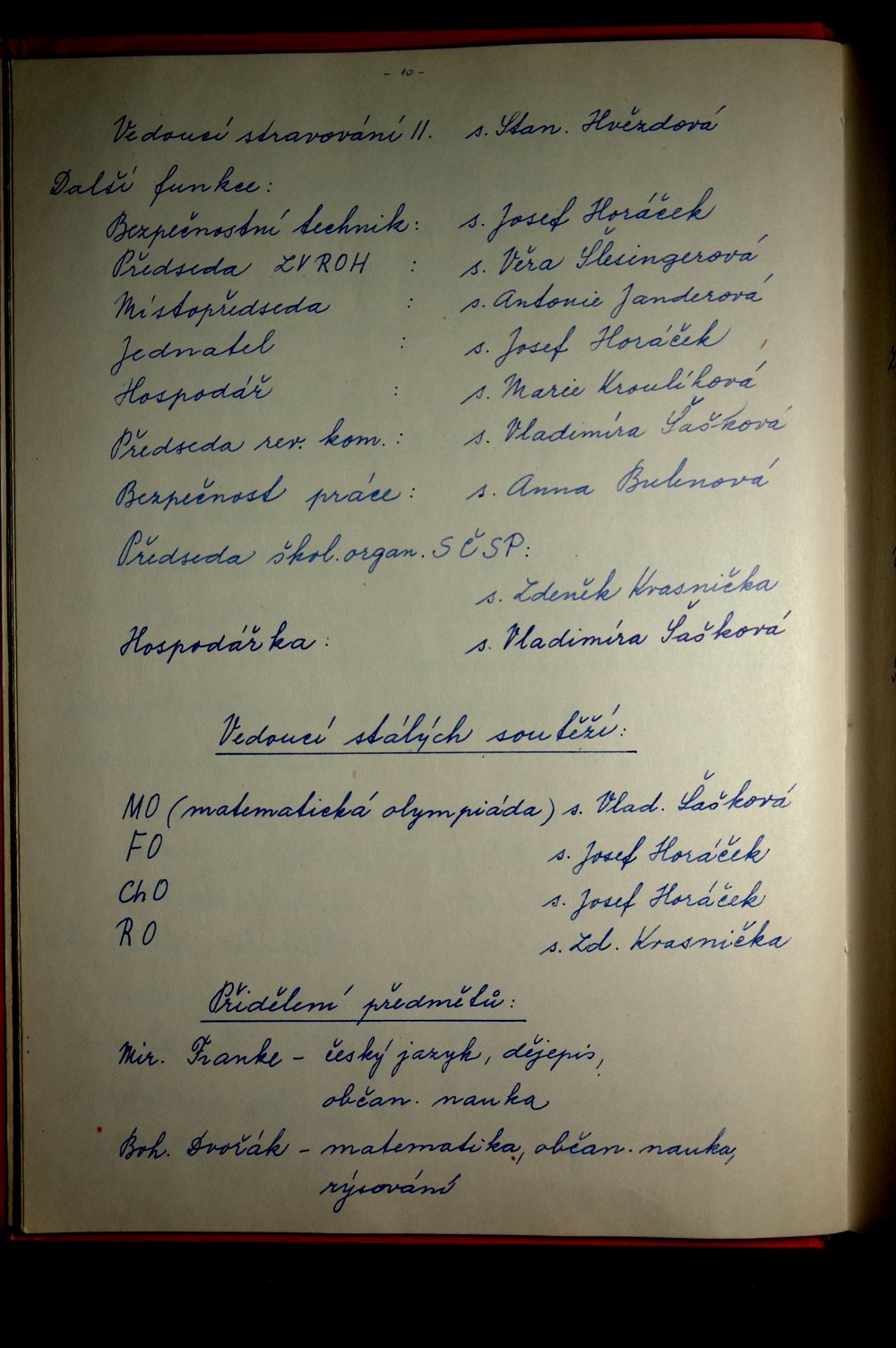Školní kronika (1970 - 1985) - 10.strana
