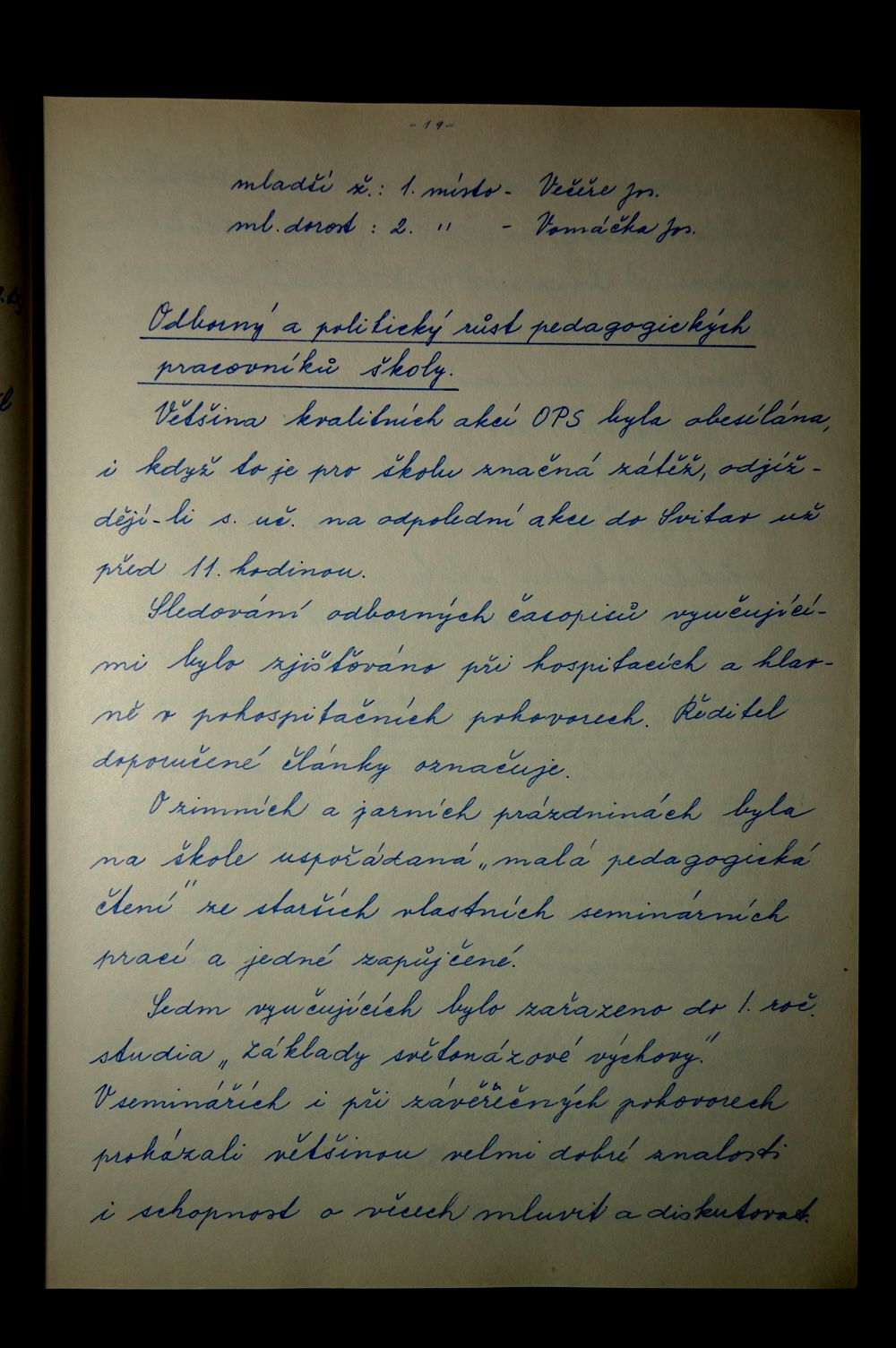 Školní kronika (1970 - 1985) - 19.strana